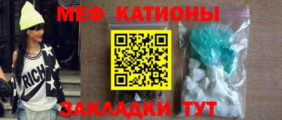 герыч Аша