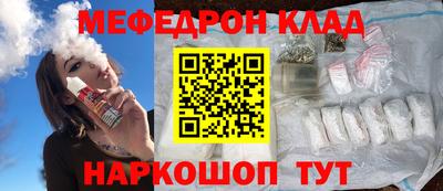 герыч Аша