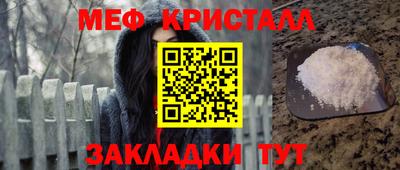 герыч Аша