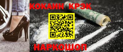 альфа пвп Ачхой-Мартан