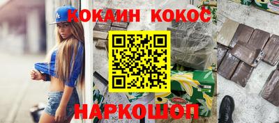 герыч Аша