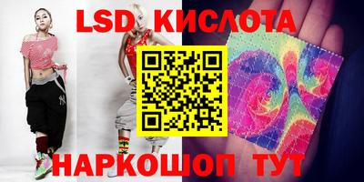 альфа пвп Ачхой-Мартан