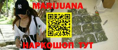 альфа пвп Ачхой-Мартан