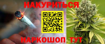 альфа пвп Ачхой-Мартан