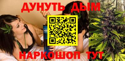 альфа пвп Ачхой-Мартан