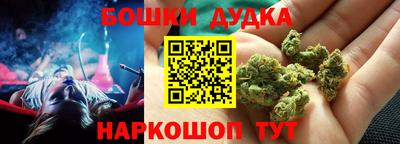 альфа пвп Ачхой-Мартан