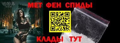 герыч Аша