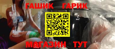 альфа пвп Ачхой-Мартан