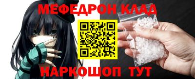 герыч Аша