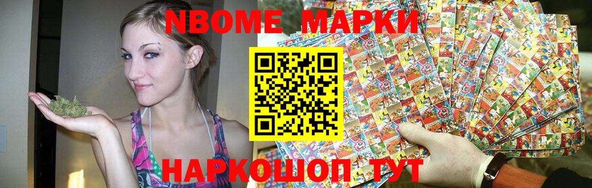 LSD-25 экстази ecstasy  Вход с VPN  Волгодонск  Лсд 25 экстази кислота 